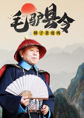 邓晶的云metcn