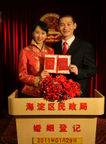 邓晶的云metcn